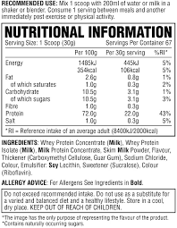 PERF4RM Whey Protein - White Chocolate Hazelnut